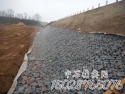 賓格網(wǎng)石籠護岸